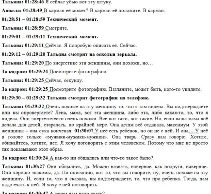img3545792.png