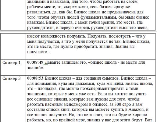 img3545790.png