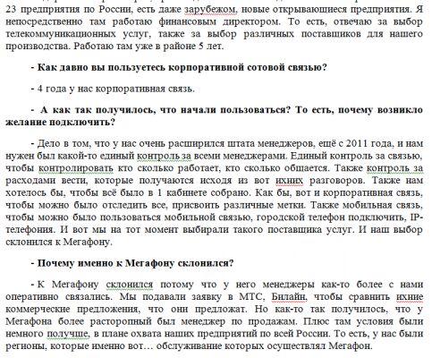 img3545785.png