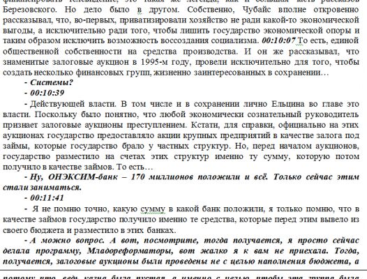img3545781.png