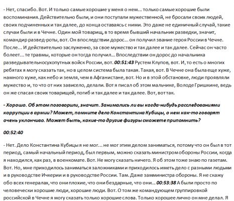 img3512713.png