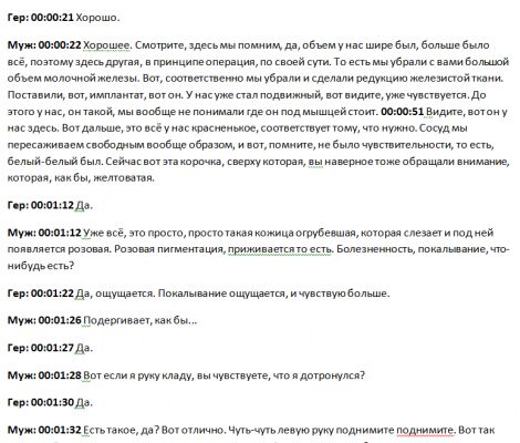 img3512710.png