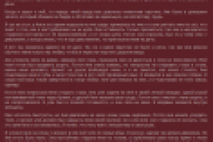 Тексты для сайта порно-рассказов (18+)