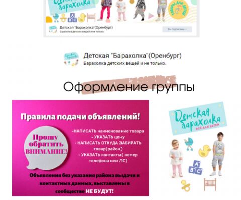 img4198289.png
