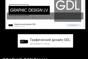 Баннеры любого размера