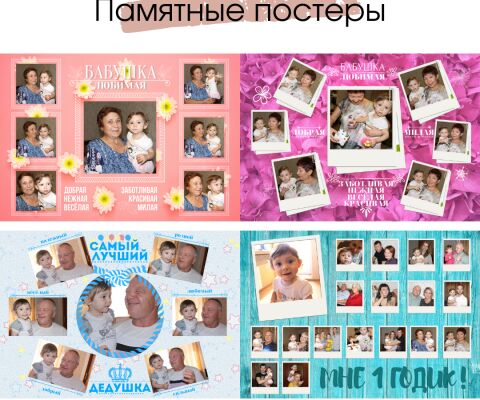 img4198288.png