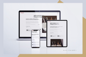 Разработка сайта-каталога креативному ремесленнику