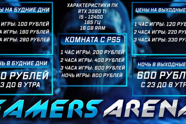 img4536633.png