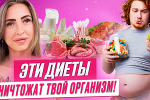 Превью для каналов с детальной обработкой