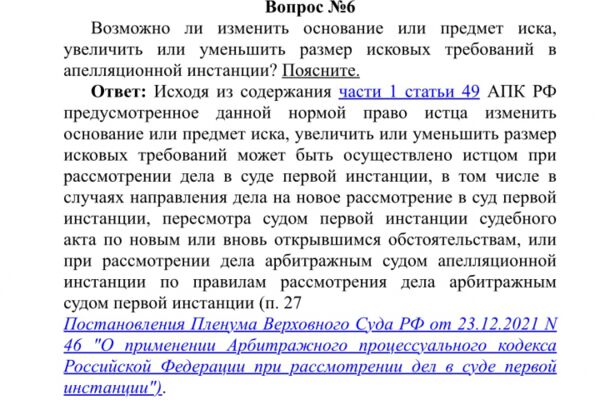 img4536945.png