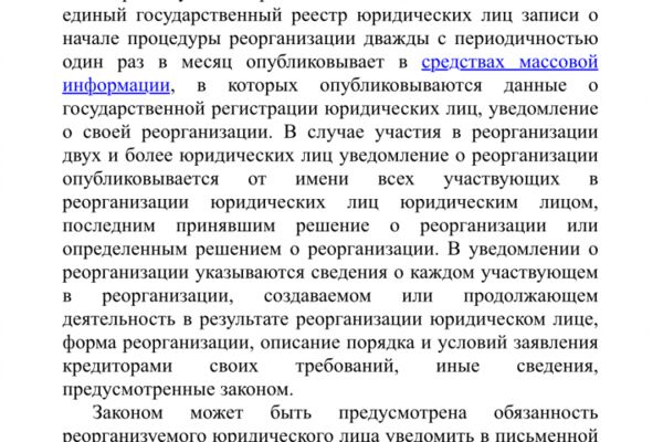 img4536959.png