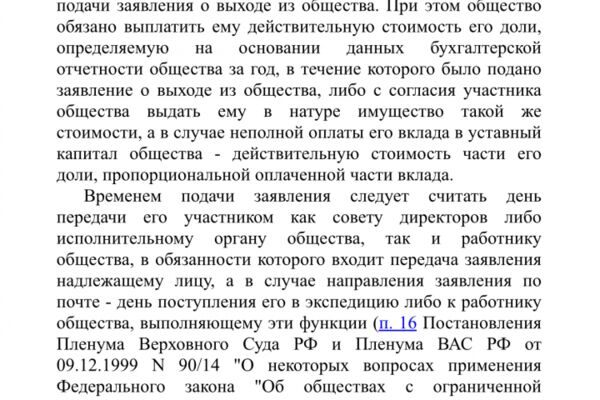 img4536972.png