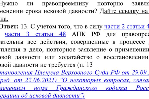 img4536968.png