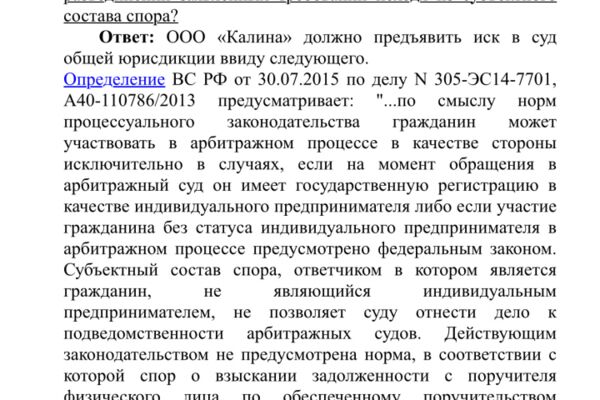img4536964.png