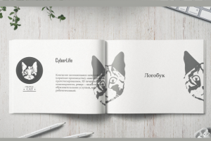 Брендбук | логобук