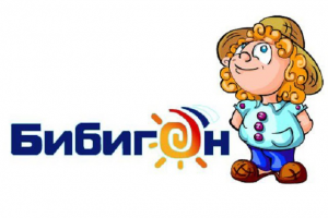 Стих к юбилею телеканала Бибигон