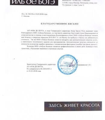 img3414017.png