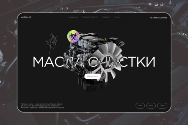 img4536482.png