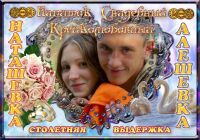 img705972.png