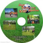 img705971.png