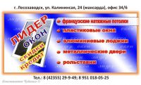 img705956.png