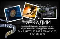img705955.png