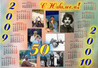 img705952.png