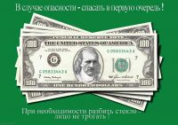 img705934.png