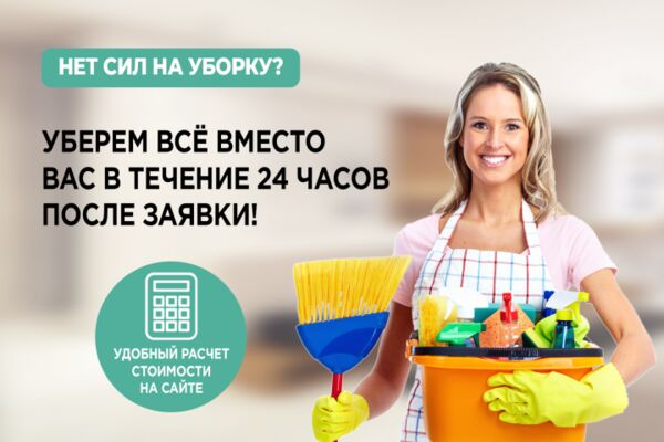 img4369820.png