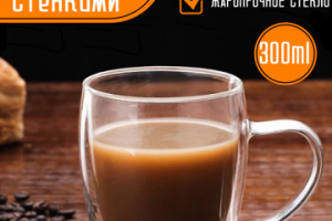 Маркетплейс