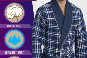 Маркетплейс