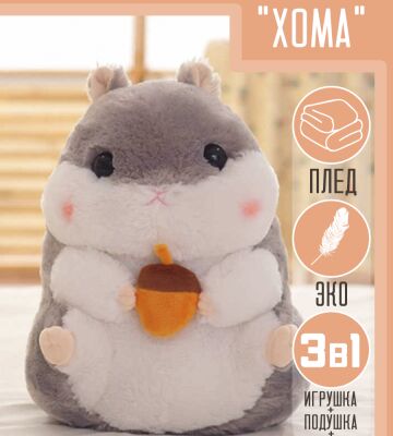img4359970.png