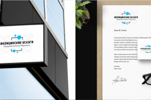 медицинские услуги