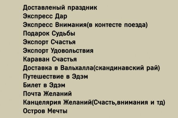 img4319791.png