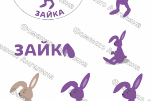 Логотип для магазина игрушек