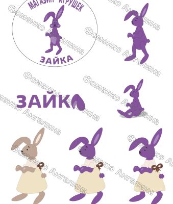 img4314139.png