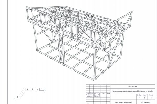 img4428586.png