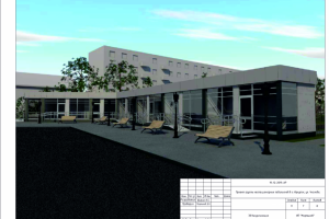 Работа 4428574