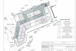 Работа 4428579