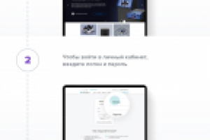 E-mail рассылка