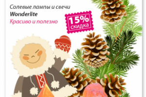 e-mail рассылка