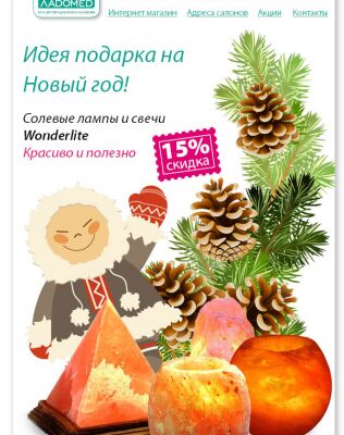 img3233749.png