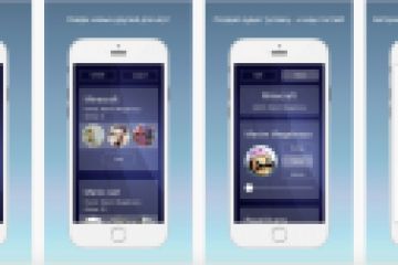 Tusa (iPad/iPhove VOIP приложение)