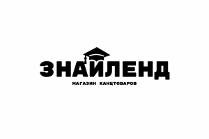 лого 3