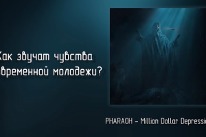 Презентация музыкальных альбомов