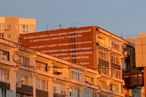 Текстовая анимация для видеоролика