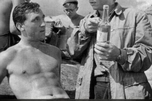 Текст перевод