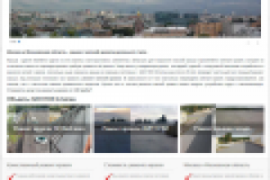 Сайт на Drupal 7 с магазином