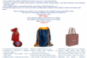 Сайт швейного предприятия