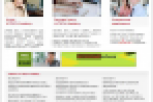 Сайт на Битрикс 1С